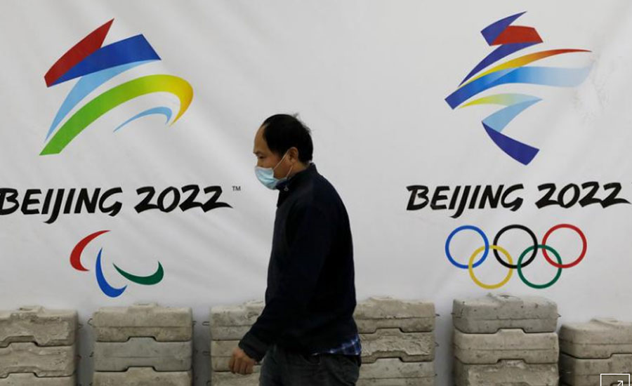 US says looking to coordinate participation in Beijing Olympics with allies