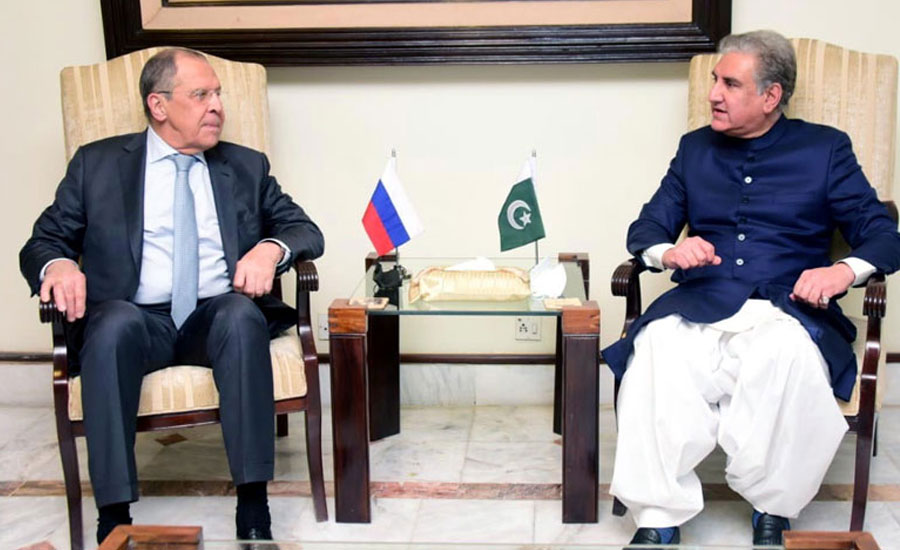 FM Qureshi welcomes his Russian counterpart Lavrov in Foreign Office