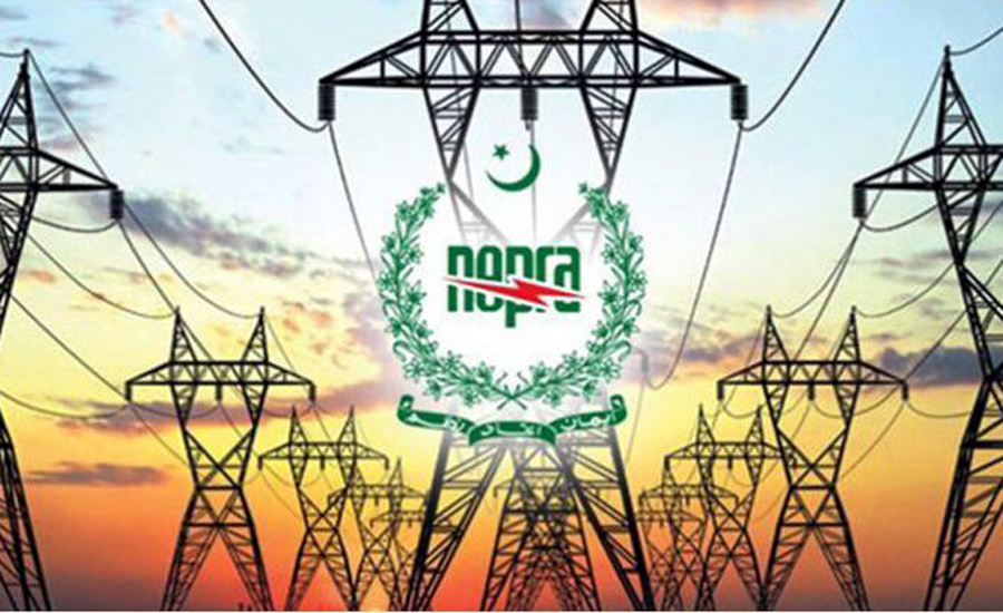 NEPRA approves 64-paisa increase in power tariff