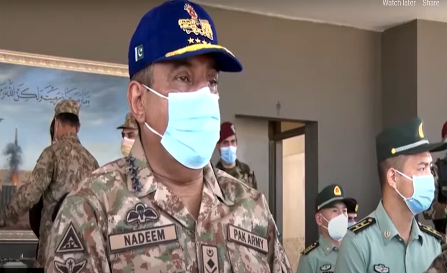 CJCSC Gen Nadeem Raza lauds high standards of training by troops