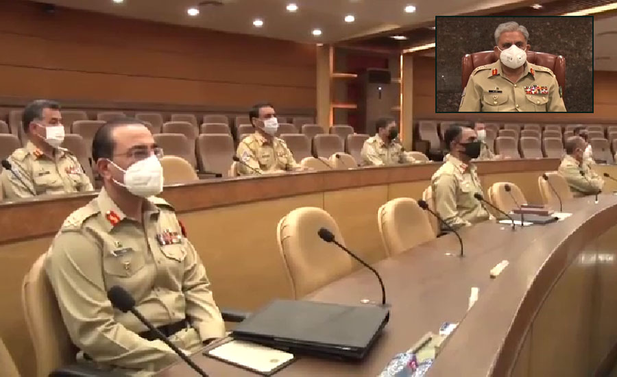 Pak Army reaffirms solidarity with Kashmiris in their struggle for right to self-determination