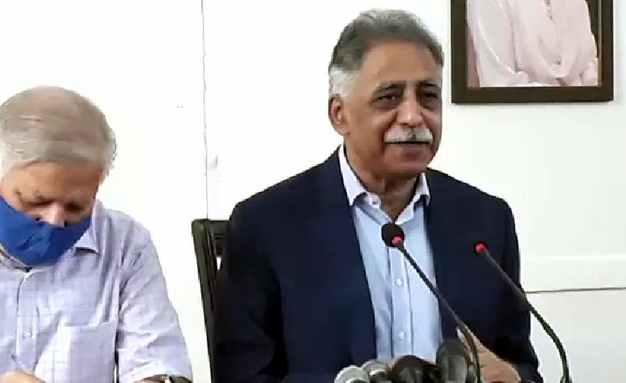 PM's words make us laugh, it seems he is not talking about Pakistan: PML-N leader
