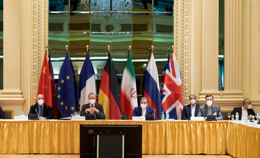 US plays down expectations for Vienna Iran nuclear talks