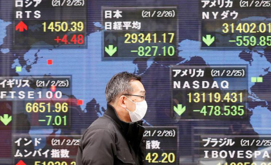 Asia shares set for choppy session after S&P 500 hits record high