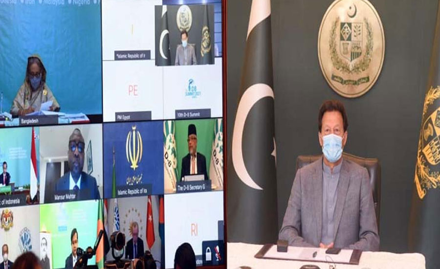 D-8 countries should develop Youth Engagement Strategy, says PM
