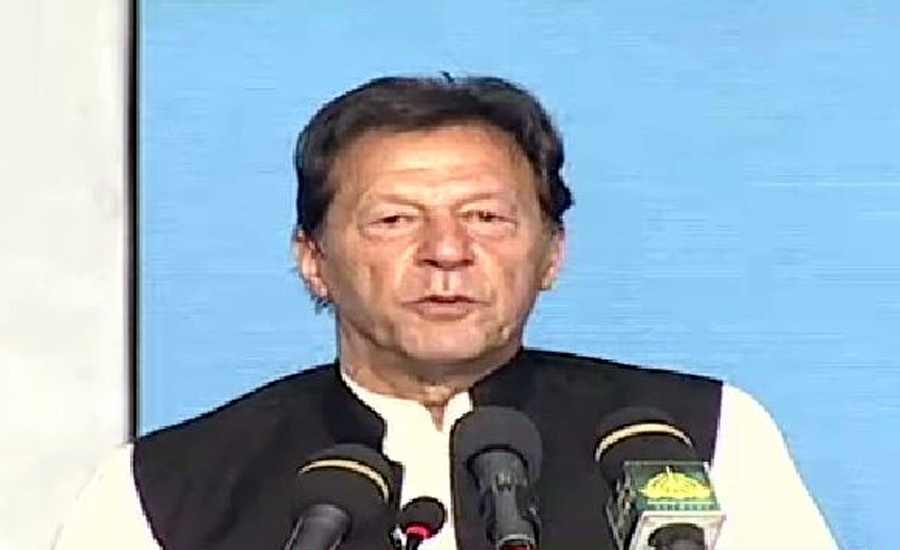 Big political mafias resisting supremacy of law, says PM Imran Khan