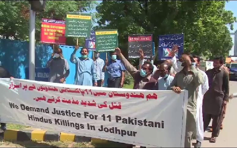 Demonstration against murder of 11 Pakistani Hindus in India