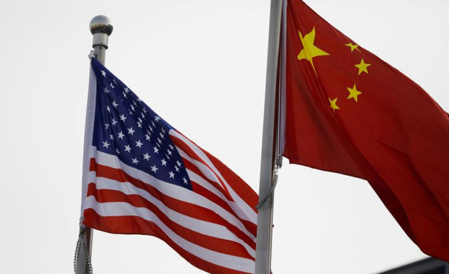 US Senate panel's consideration of China bill now set for April 21