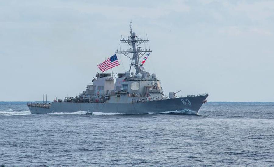 US to send two warships to Black Sea amid Russia-Ukraine tension