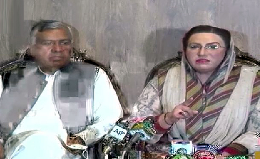 Firdous accuses PML-N MNAs and MPAs of buying people conscience