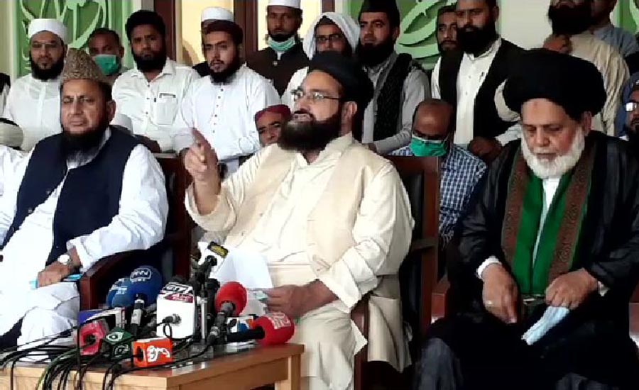 No mosque, seminary will be closed in Pakistan: Allama Tahir Ashrafi