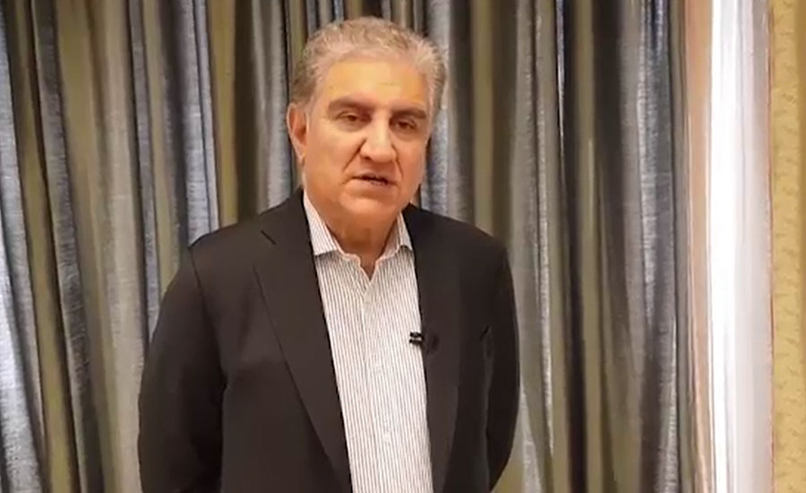 FM Shah Mahmood Qureshi leaves for Germany on two-day official visit