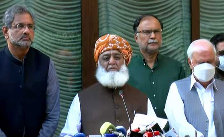 Maulana Fazulr Rehman asks PPP, ANP to review their decision