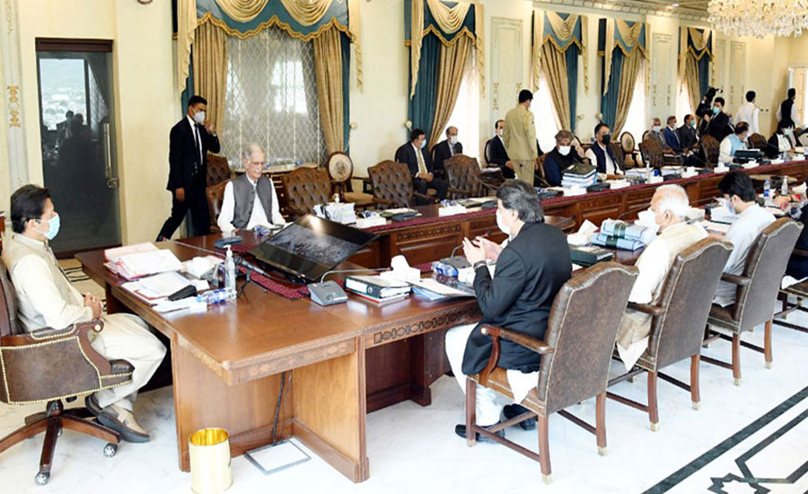 Federal cabinet meeting reviews situation created by protest of religious party