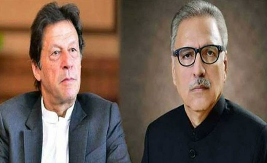 President, PM congratulate Muslim community on advent of holy month