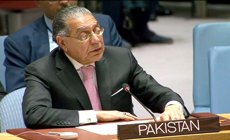 Pakistan proposes establishment of sustainable infrastructure investment facility under UN