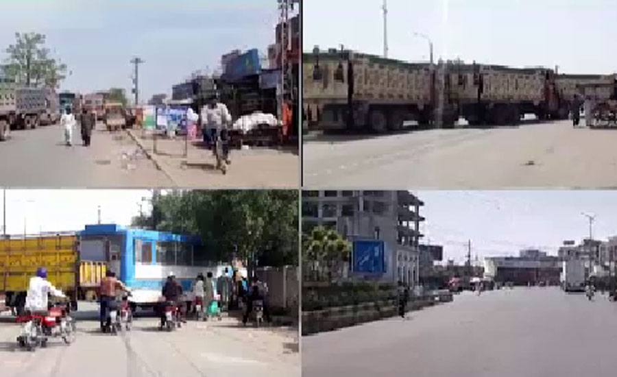 Traffic resumes after countrywide protests by religious party workers