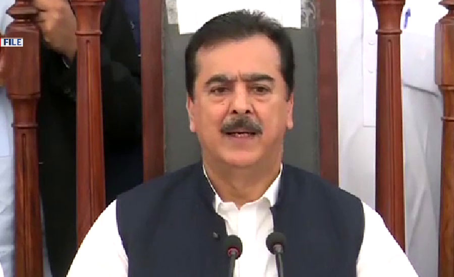 IHC approves Gillani's intra-court appeal against Senate chairman election for hearing