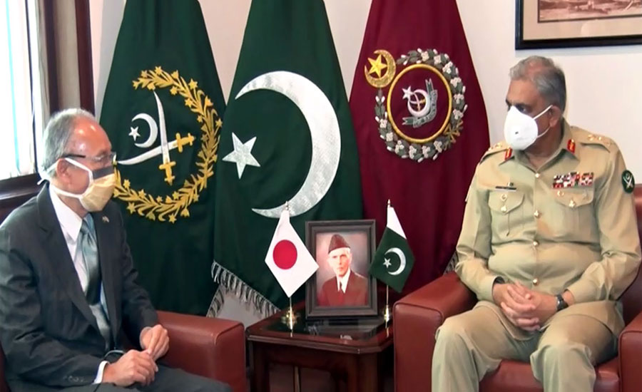 Army chief, Japanese envoy discuss regional security situation