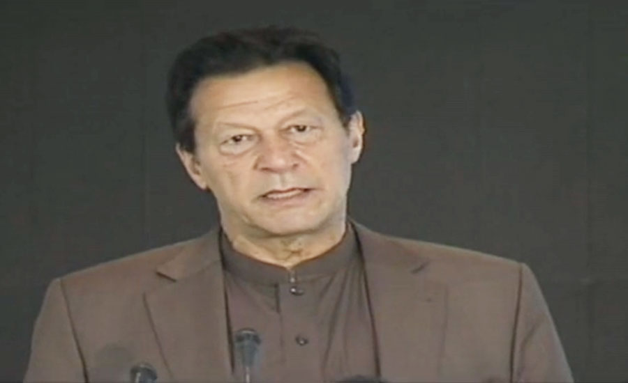 Nation can't progress until making the powerful obedient to law: PM Imran Khan