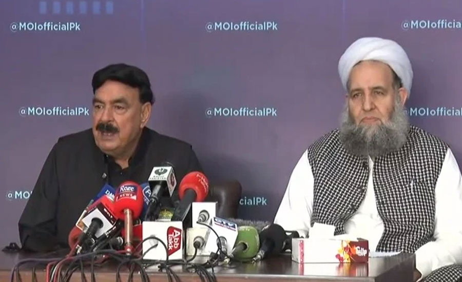 Notification to ban TLP will be issued shortly: Sheikh Rasheed