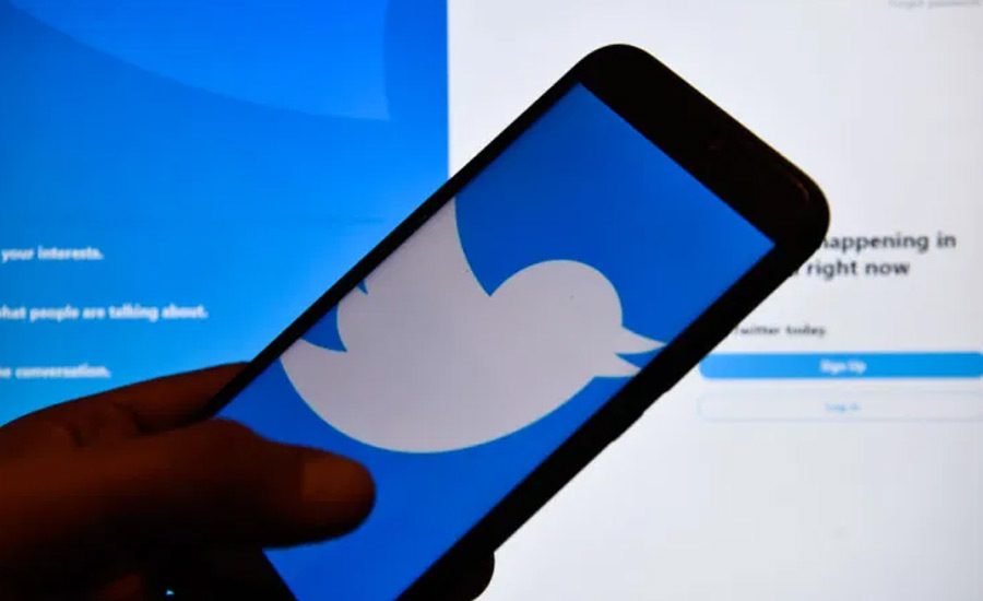 Twitter unveils algorithmic fairness initiative