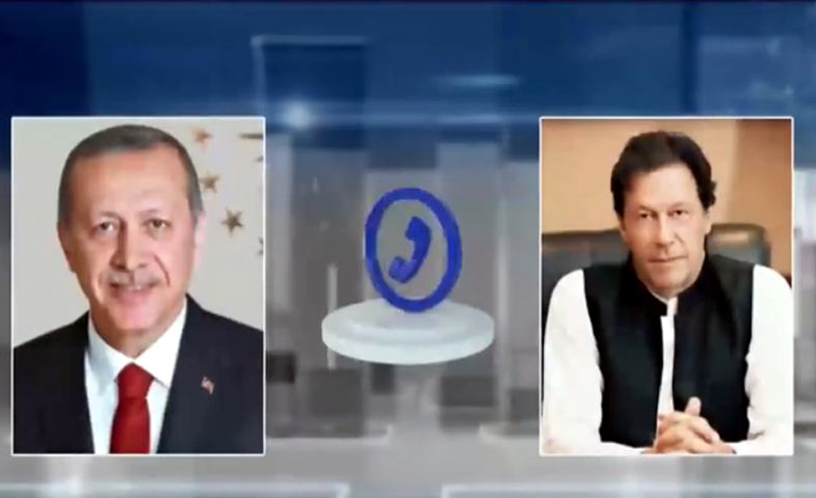 PM Imran Khan, Erdogan discuss US troops withdrawal from Afghanistan