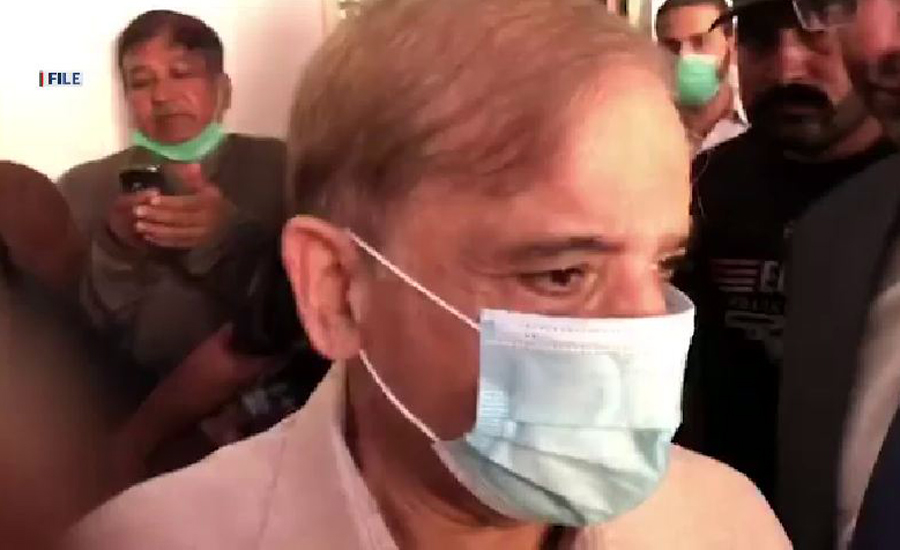 Shehbaz Sharif not released from Jail despite LHC bail after two days