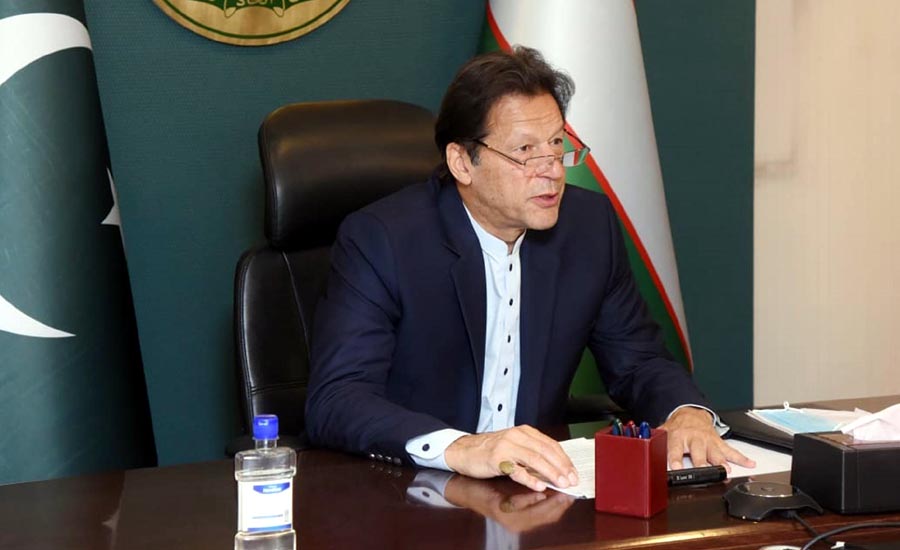 Govt took action against TLP when they challenged state writ: PM Imran Khan