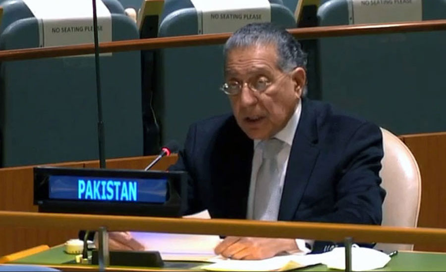 Pakistan calls for universal action to fight against Covid-19