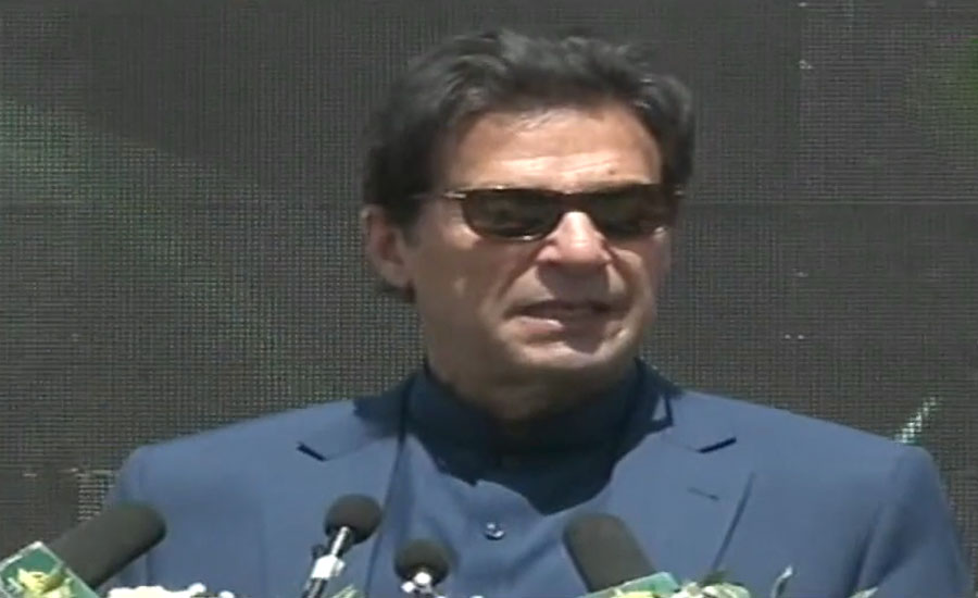 It's pity that political, religious parties damage country by misusing Islam: PM Imran Khan