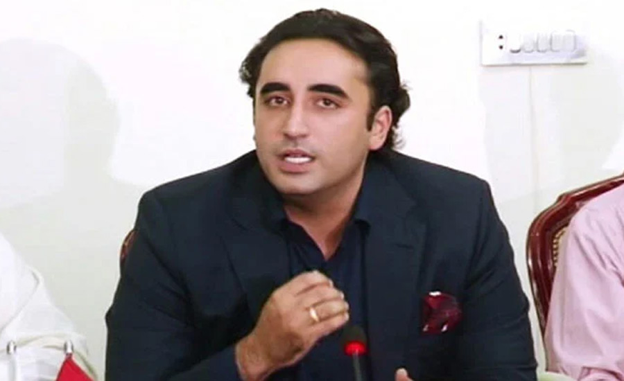 Bilawal strongly condemns violence across country including Lahore