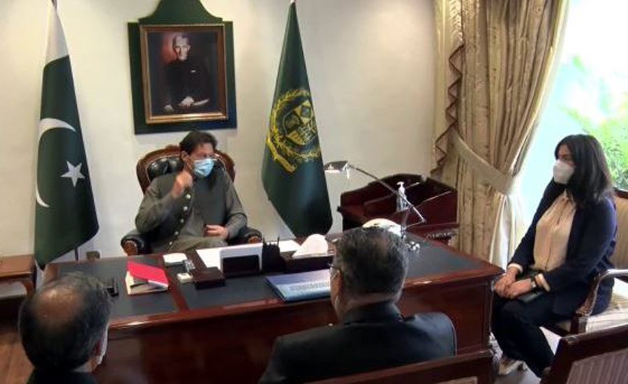 PM Imran Khan, Tunisian ambassador discuss bilateral relations