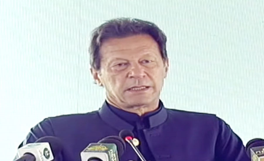 Law is different for rich dacoits and the poor in a banana republic: PM Imran Khan