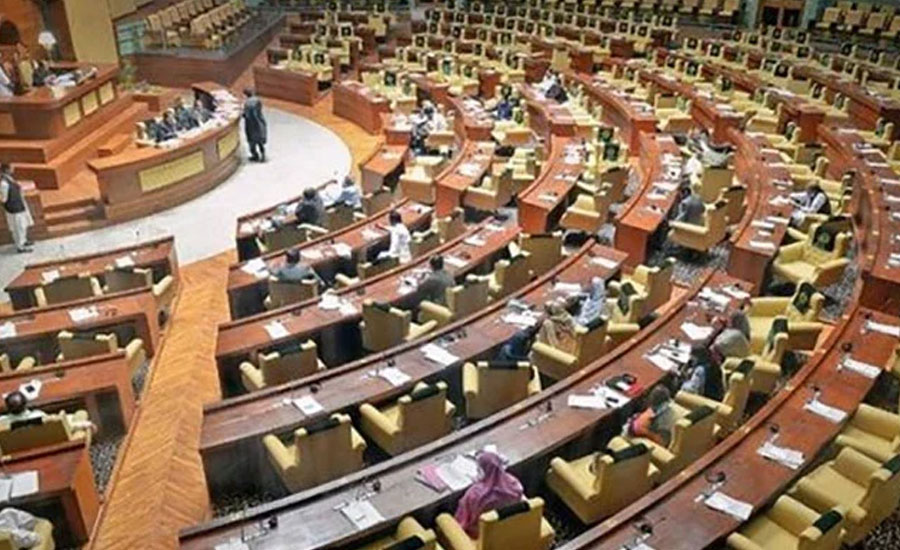 Sindh Assembly unanimously passes resolution against blasphemous sketches