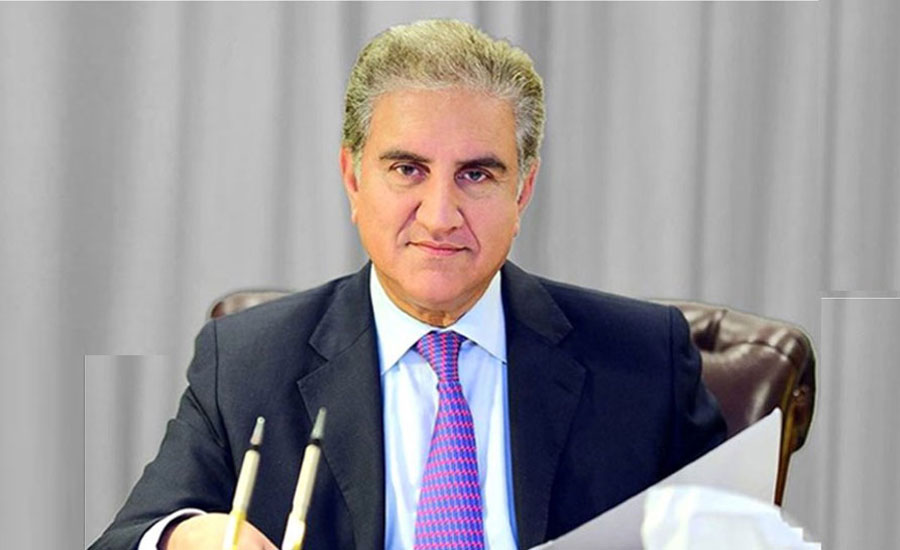 Foreign Minister Shah Mahmood Qureshi reaches Istanbul on a two-day official visit