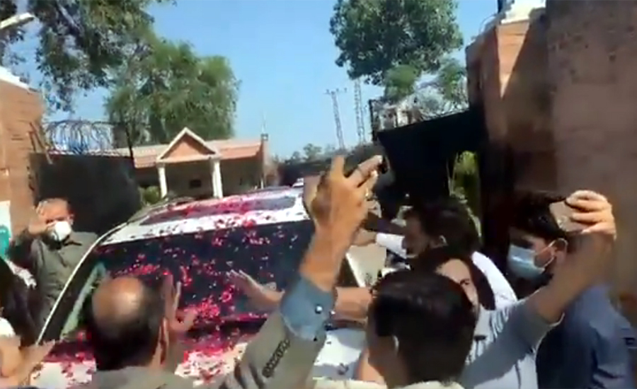 Shehbaz Sharif released from Kot Lakhpat jail