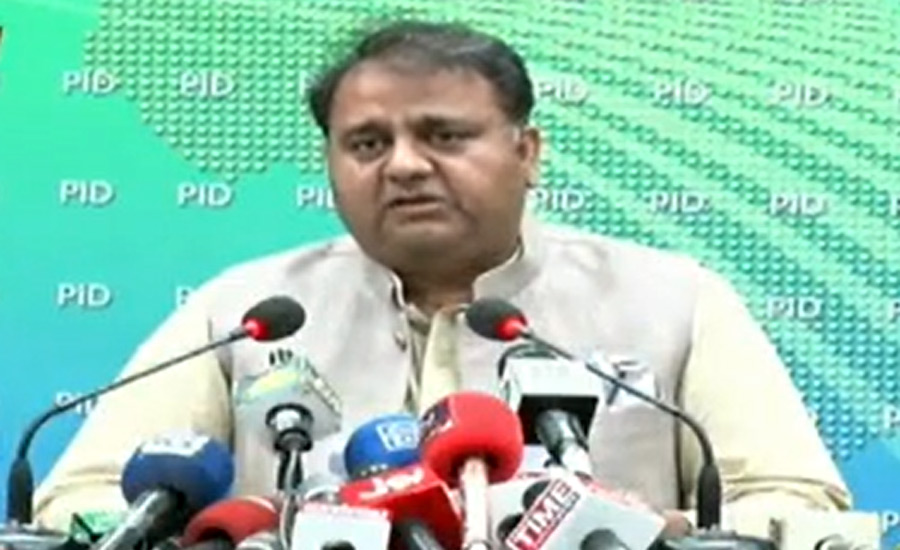 Agreement between govt, banned TLP fully implemented: Fawad Ch