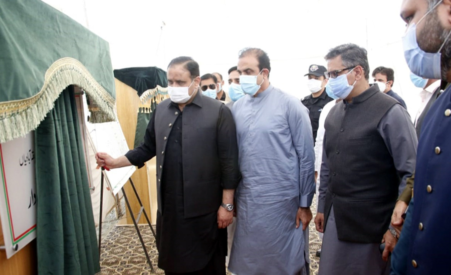 Punjab CM Usman Buzdar inaugurates 18 projects worth Rs 1.20b in Taunsa Sharif