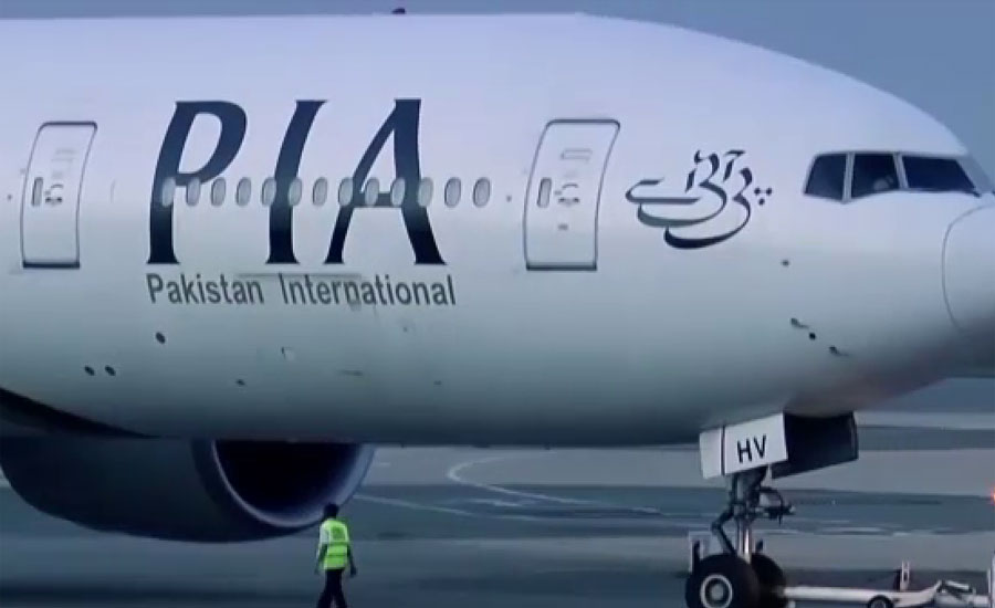 Two planes carrying Corona vaccine doses from China reach in Pakistan