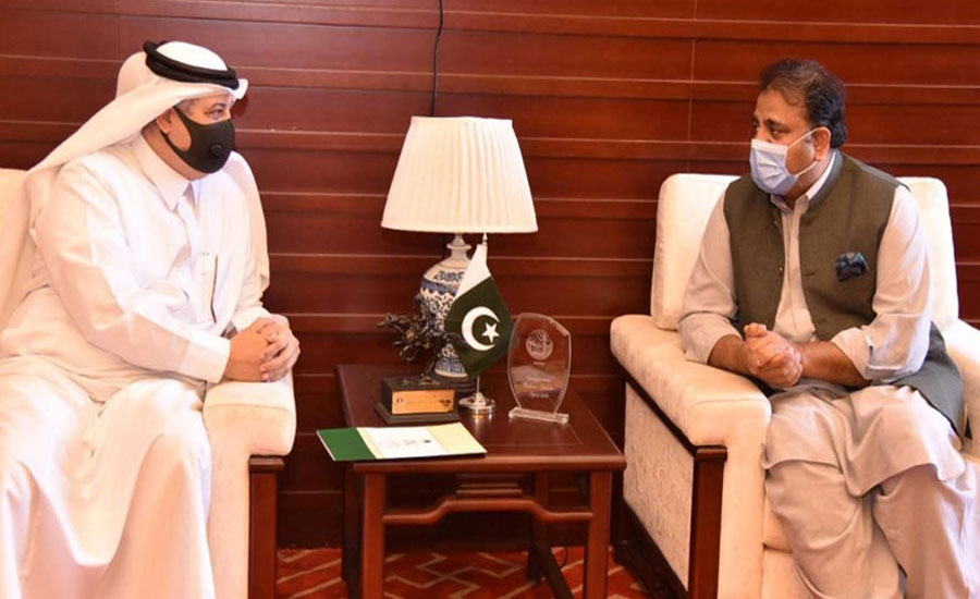 Saudi Minister for media invites Info Minister to visit Saudi Arabia