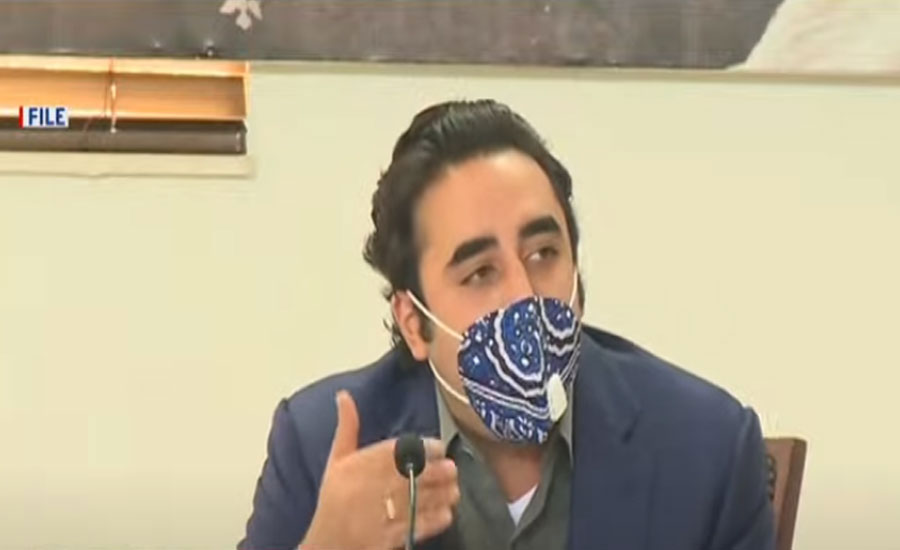 Imran Khan has created one Pakistan for rich, another for poor: Bilawal