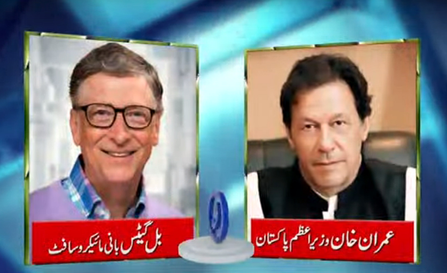 PM Imran Khan, Bill Gates discuss steps on Covid-19 response, polio eradication & climate change
