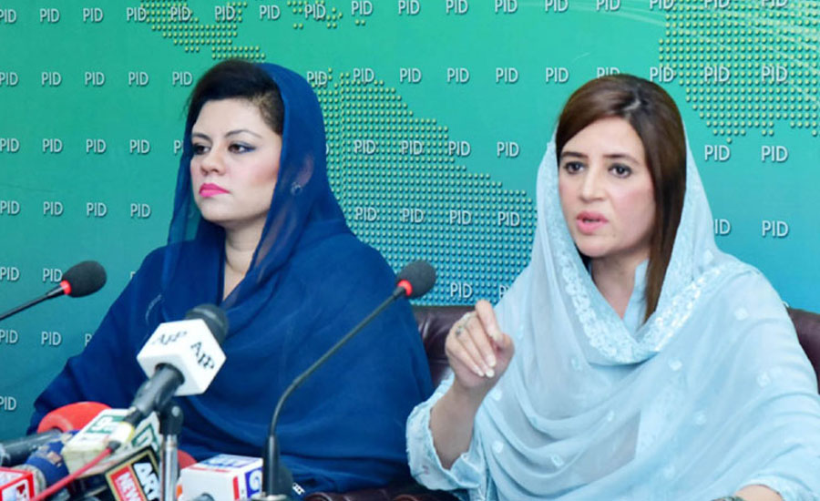 Maryam Nawaz cannot even become a councilor, says Zartaj Gul