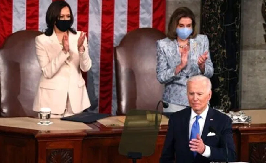 Harris, Jill Biden dress for history and unity at Congress speech