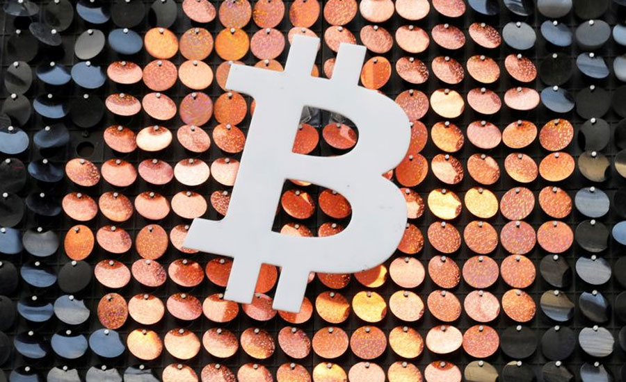 Bitcoin rises 6.54% to $57,098.08