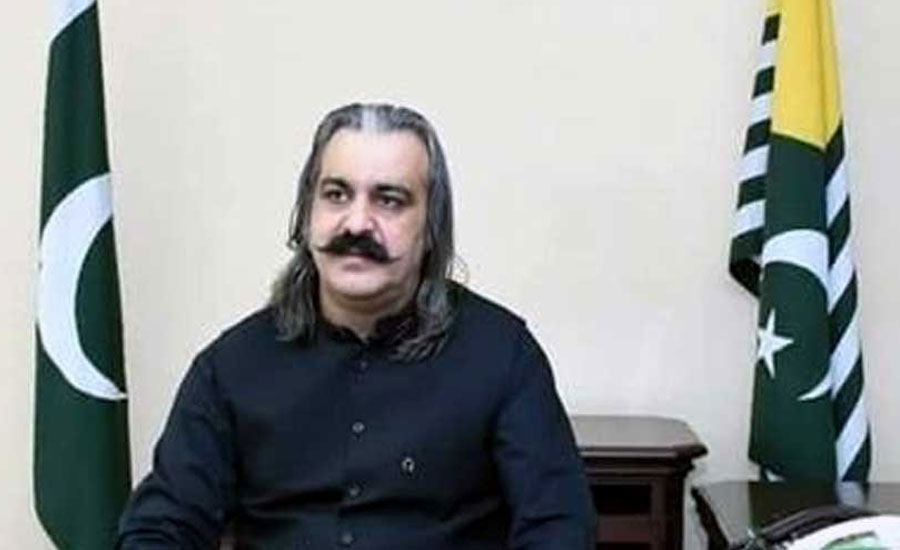 Development package for GB will remove its 73 years of deprivation: Gandapur