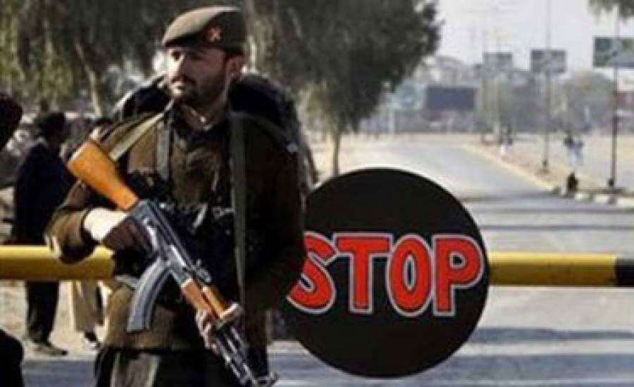 Levies Force foils major sabotage plot in Balochistan