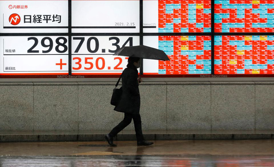 Asia share markets off to slow start ahead of US data deluge