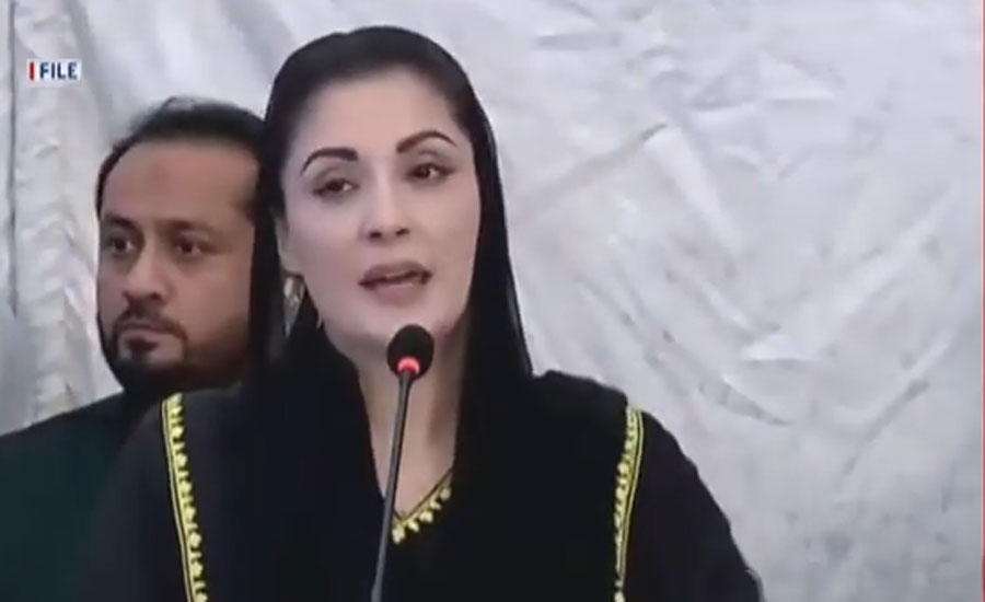 Curfew is not imposed when elected PM meets people: Maryam Nawaz